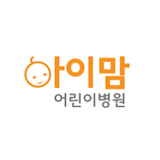 파트너사